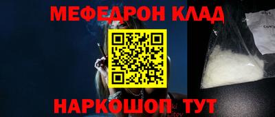 герыч Кингисепп