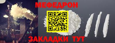 герыч Кингисепп