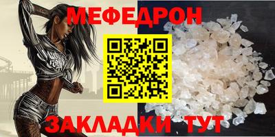 2c-b Кимры
