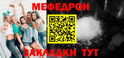 2c-b Кимры