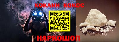 герыч Кингисепп