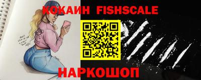 2c-b Кимры