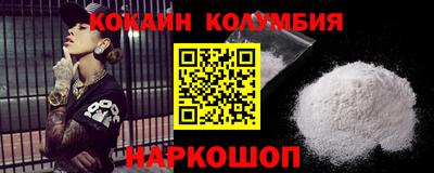 2c-b Кимры