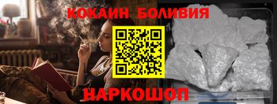 2c-b Кимры