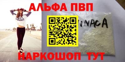 2c-b Кимры