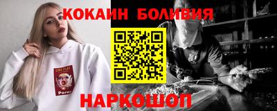 2c-b Кимры