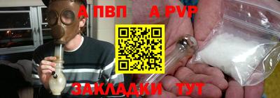бошки Кинель
