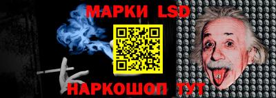 2c-b Кимры