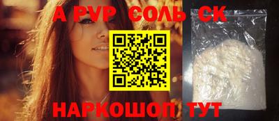 герыч Кингисепп