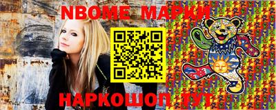 2c-b Кимры