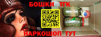 2c-b Кимры