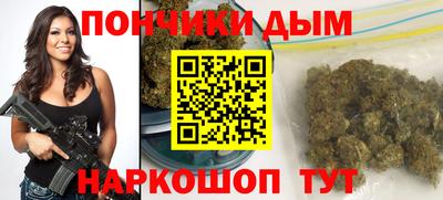 2c-b Кимры
