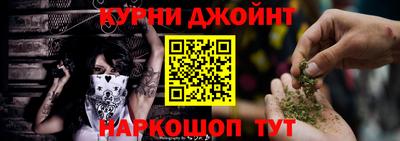 герыч Кингисепп