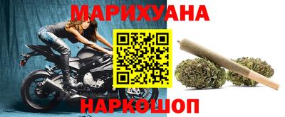 бошки Кинель