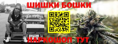 герыч Кингисепп