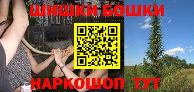 2c-b Кимры
