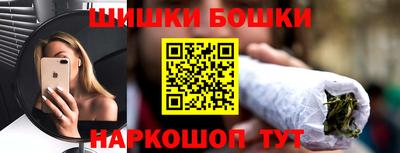 2c-b Кимры