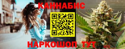 2c-b Кимры