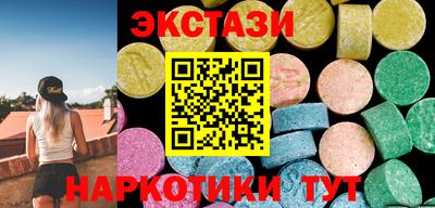 герыч Кингисепп