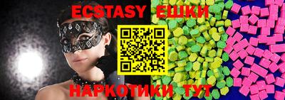 бошки Кинель