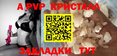2c-b Кимры