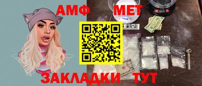 бошки Кинель
