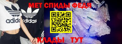 герыч Кингисепп