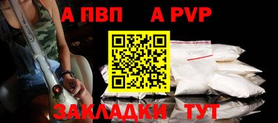 2c-b Кимры