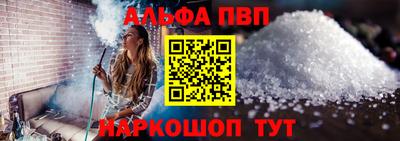 герыч Кингисепп