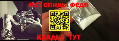 герыч Кингисепп
