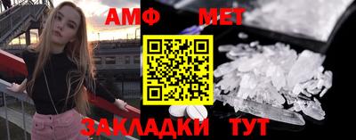 герыч Кингисепп