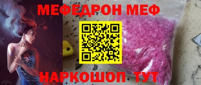 герыч Кингисепп