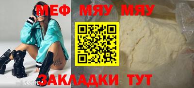 герыч Кингисепп