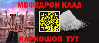 герыч Кингисепп