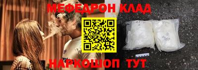 герыч Кингисепп